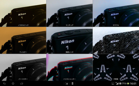 a45587d8.jpg