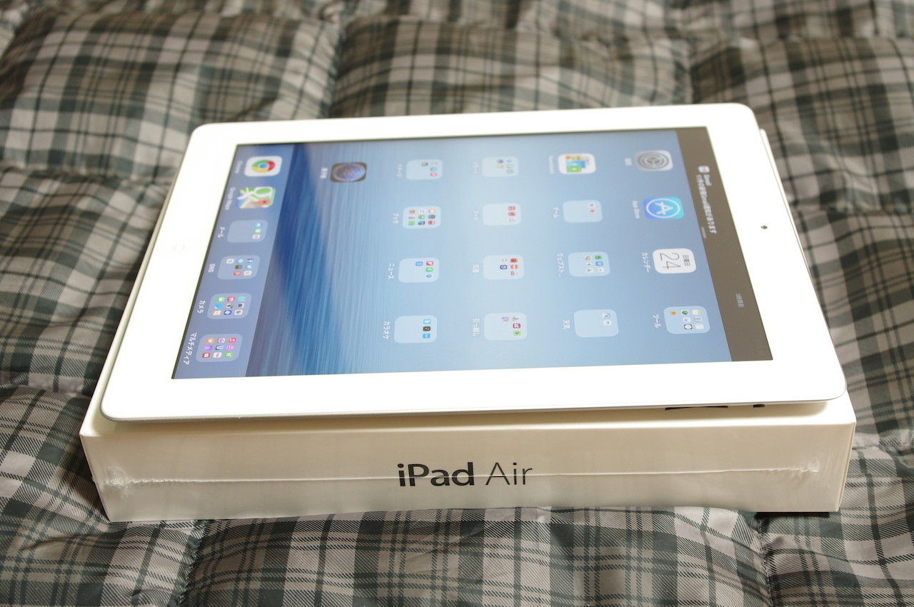 小さく軽くなった「iPad」――9.7インチタブレット「iPad Air」を購入したので開封してみた！既存iPadとの比較や同梱物をチェック
