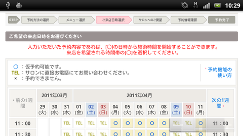 a8a2127a.png