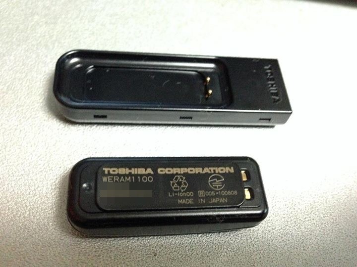 東芝のリストバンド型活動量計「WERAM1100」を購入！まずは初期設定を