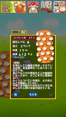 013