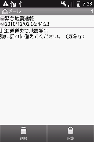 is03_etc_09