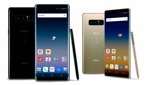 Galaxy Note 8ドコモ SC-01K SCV37 docomo サムスン Galaxy Note8 SC-01K docomo [Midnight Black] 価格比較