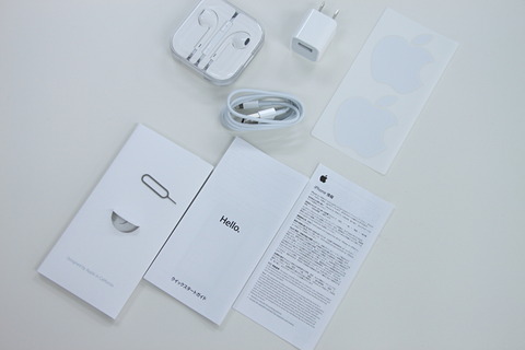 iphone_5_unboxing_003