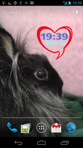 device-2012-08-17-193948