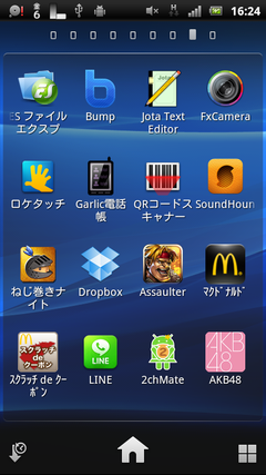 device