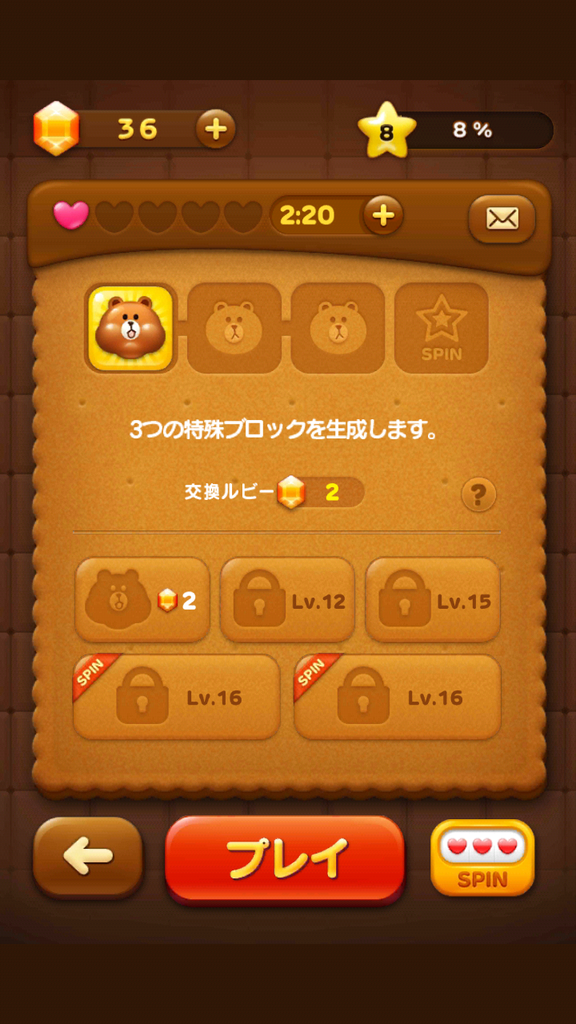 livedoor.blogimg.jp/smaxjp/imgs/1/8/181b8045.png
