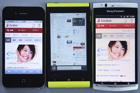 is12t_browser_004