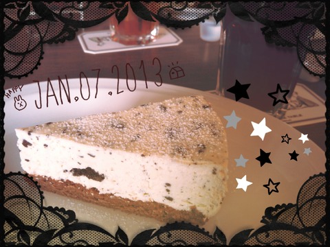 2013-01-07-13-55-24_deco