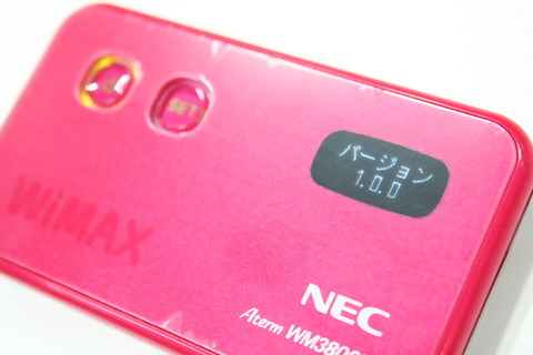 130130_wm3800_nec_wimax_10_960