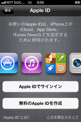 �̿� 11-10-13 9 58 27