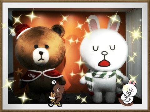 2012-12-19-23-33-06_deco