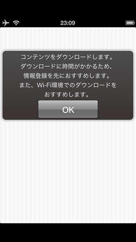 举起2