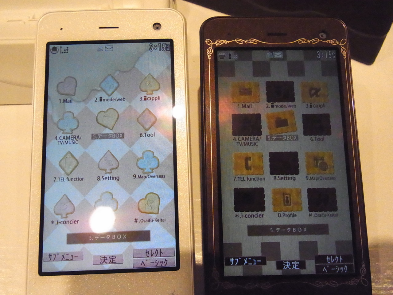 ドコモ、Q-Potコラボケータイ第2弾“ビスケットなケータイ「SH-04C」”を