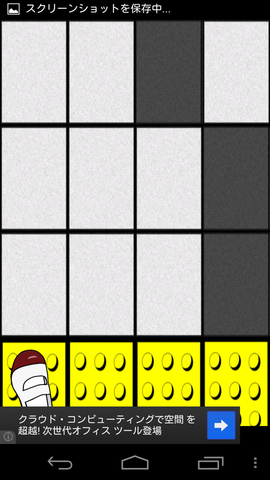 c1007968.png
