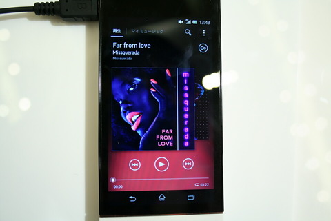 120516_dcm_so05d_11_960