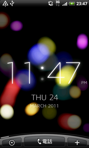 110324_live_at_09