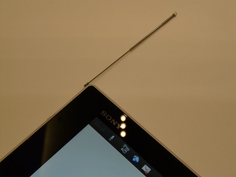 薄くて防水、そしてハイスペック!ソニーモバイルの「Xperia Tablet Z SO-03E」を写真でチェック【レポート】