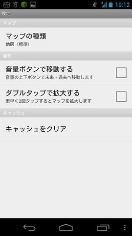 ame03