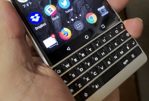 孤高のキーボードスマホ！ついに日本でも発売された
