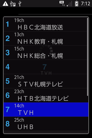 is03_etc_02
