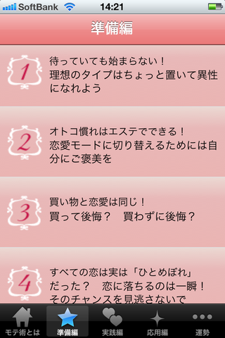 c5885f50.png