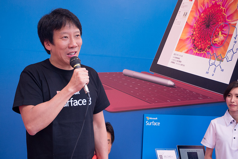 LTE内蔵でモバイル色がより強くなった！ついに発売したWindows 8.1搭載