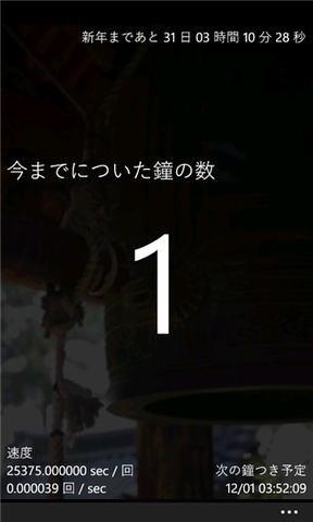 07