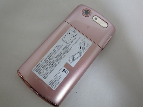 c69ca818.jpg