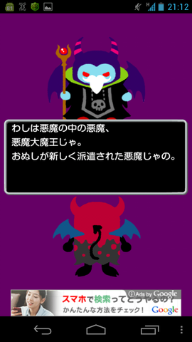yusha02