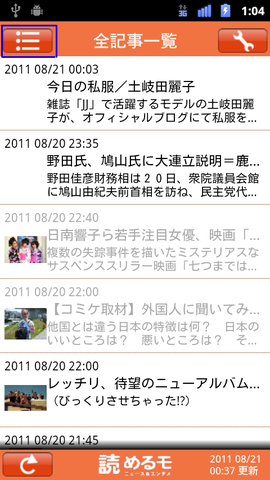 c990782d.png
