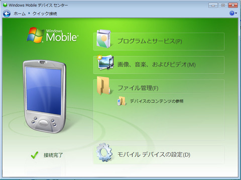 cbf59f1c.jpg