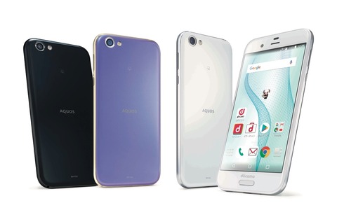 NTTドコモ、新フラッグシップスマホ「AQUOS R SH-03J」を発表！5.3