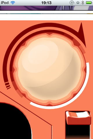 767368
