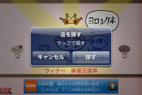 ceb84692.png