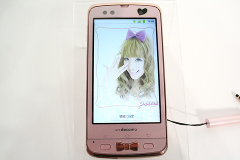 20111018_dcm_f03d_girls_16_960