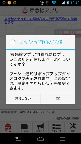 d34fb087.png