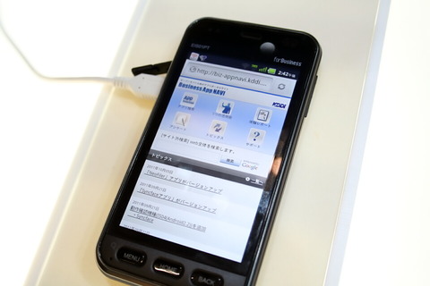 111005_ceatec2011_kddi_forbusiness_04_960