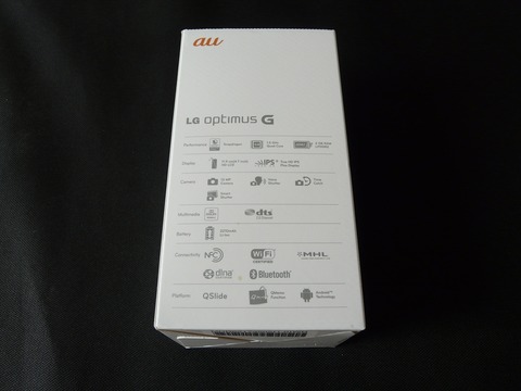 上質感あり?クアッドコアCPU+2GBメモリー搭載のau向けハイスペックスマホ「Optimus G LGL21」の箱の外観をチェック【レビュー】