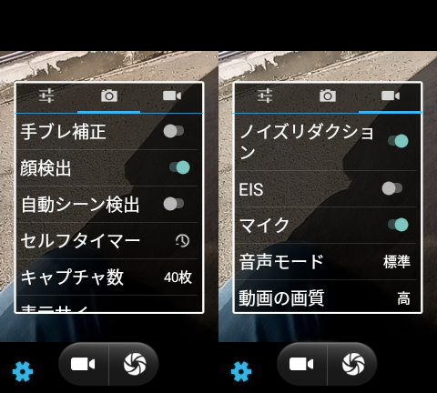 jelly-pro-002-021