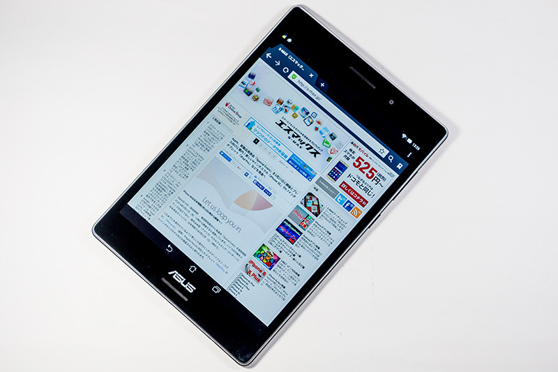ASUS ZenPad S 8.0 (Z580CA) 4:3電子書籍漫画に最適！ 新生活オススメアイテム！アスペクト比4：3で電子書籍に最適な