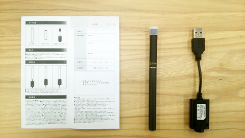 170324_ctec_review_04_960