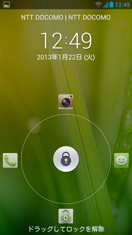 ドコモ初のUE Category 4対応スマホ!全部入りハイスペックな「Ascend D2 HW-03E」を写真でチェック【レポート】