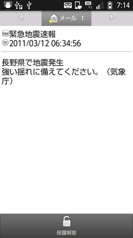 d8ec183d.png