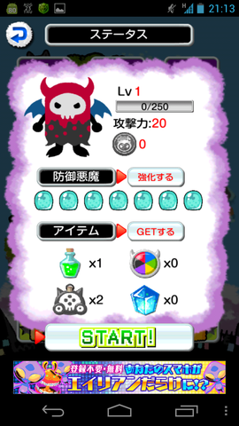 yusha06