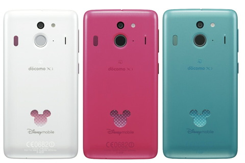 014_Disney Mobile on docomo F-03F_02