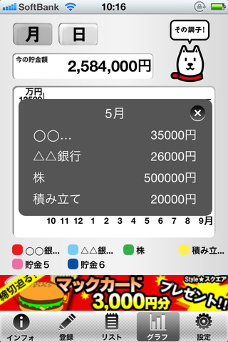 da6b31d2.png