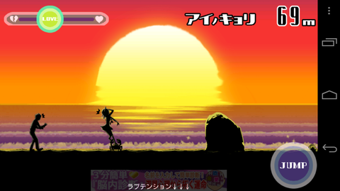 hamabe07