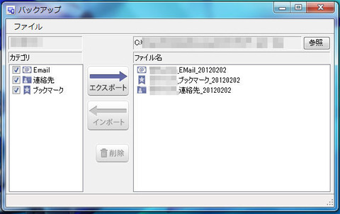 e007e1a9.jpg