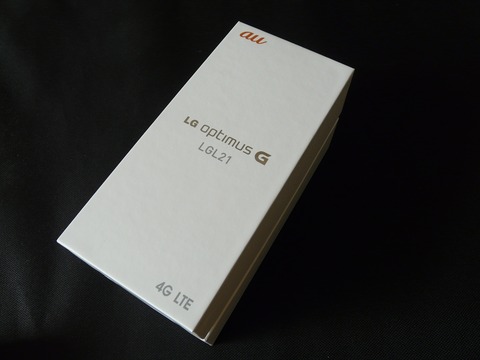 上質感あり?クアッドコアCPU+2GBメモリー搭載のau向けハイスペックスマホ「Optimus G LGL21」の箱の外観をチェック【レビュー】